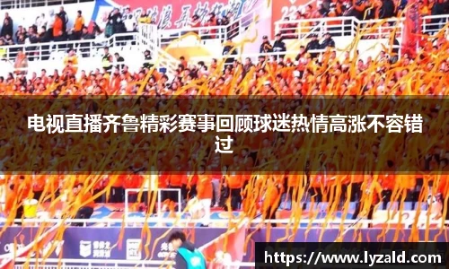 尊龙凯时官方网站