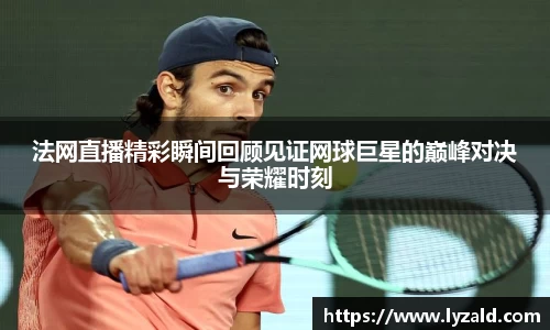 尊龙凯时