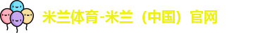 尊龙凯时