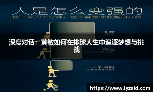 尊龙凯时官方app下载
