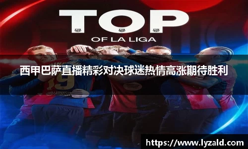 尊龙凯时官方app下载
